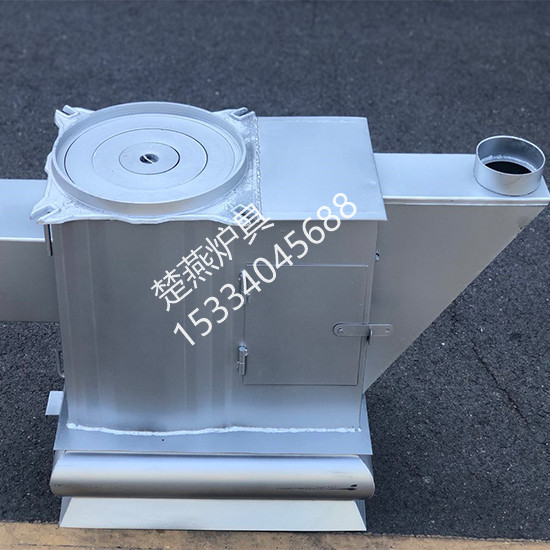 湖(hú)北(běi)回風(fēng)爐-節能(néng)爐具